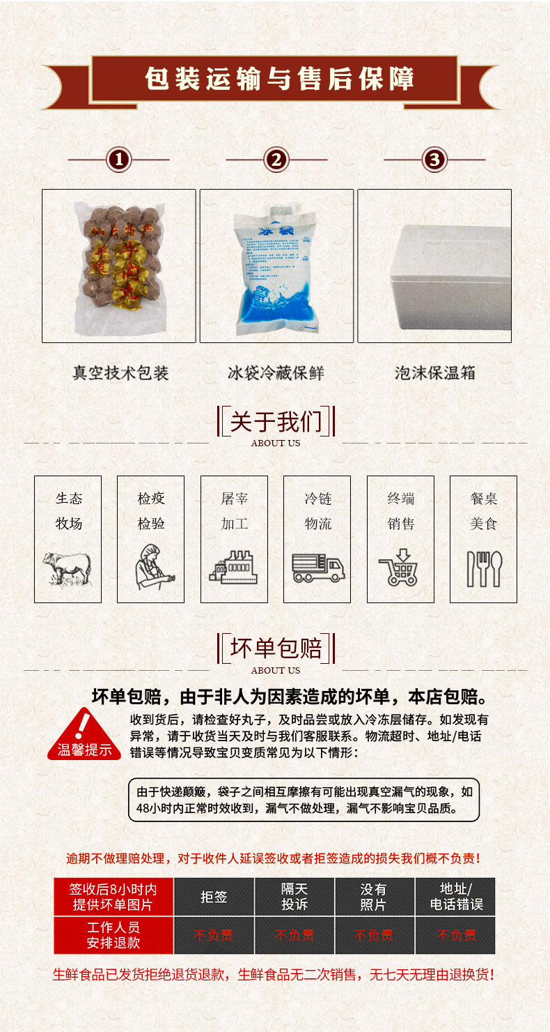 微信圖片_20210403085643