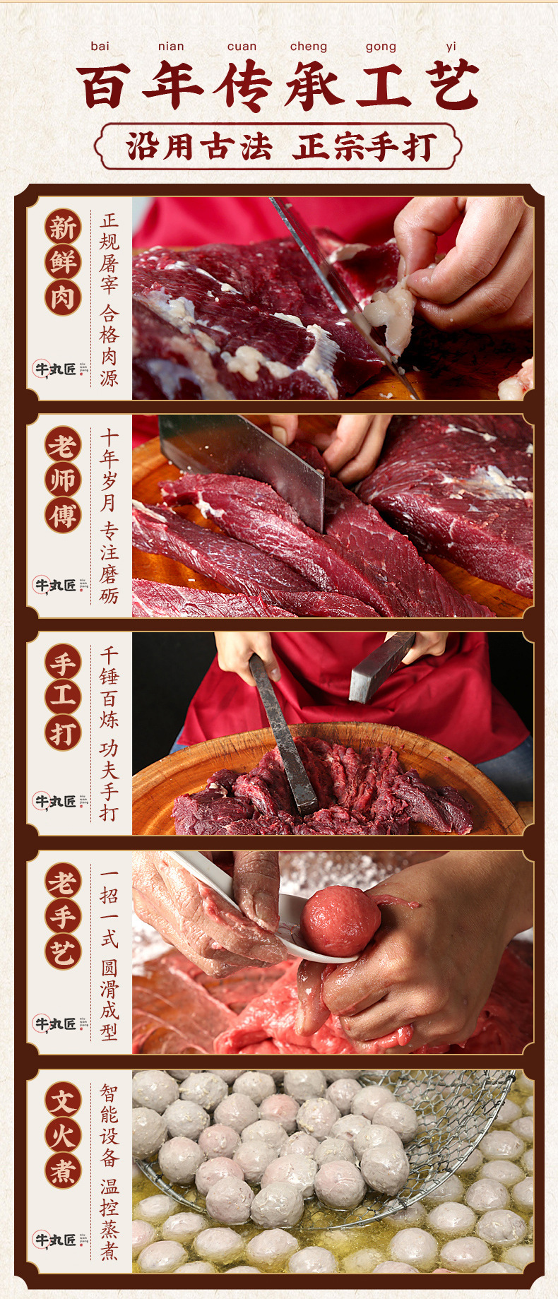 微信圖片_20210403085653