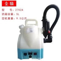 金貓鋰電噴霧器防疫消毒機(jī)2702A超低容量蟲控霧化打藥戶外噴霧器