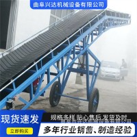 工業(yè)小型傳送帶輸送機 礦山皮帶機 移動式液壓皮帶輸送機