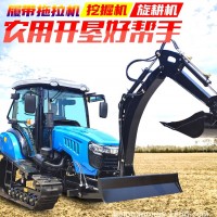 大馬力120馬力履帶旋耕機帶挖機農用大型拖拉機小挖機旋耕機廠家