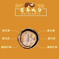 開(kāi)袋即食餐飲食用水煮舞茸袋裝新鮮休閑零食下飯小吃解饞食品批發(fā)