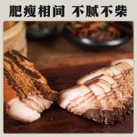 徽州臘味安徽土特產(chǎn)醬肉農(nóng)家醬封咸肉五花臘肉手工臘味非煙熏