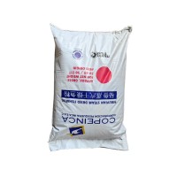 廠家批發(fā)港口貨源水產(chǎn)寵物飼料 含雞鴨鵝貂狐蛋白68%秘魯蒸 汽魚粉