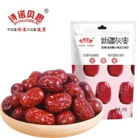 廠家貨源批發(fā)新貨新疆若羌紅棗500g袋裝小核灰棗皮薄肉厚一件代發(fā)
