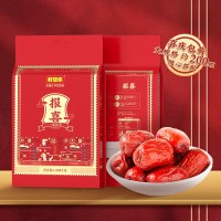【好想你_報(bào)喜1088g一級(jí)灰棗】婚慶喜禮喜棗喜糖結(jié)婚棗散裝休閑
