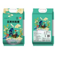 五常長粒香米東北特產(chǎn)新米1kg真空小包裝現(xiàn)磨現(xiàn)發(fā)包郵黑龍江大米