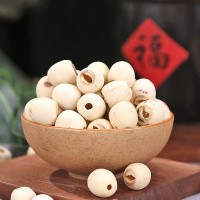 白蓮子批發(fā)干貨去芯磨皮蓮子湘蓮子500g連子仁蓮子肉批發(fā)量大價(jià)優(yōu)