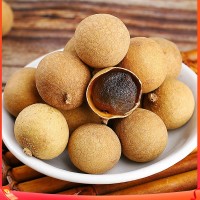 桂圓干吃泡水帶殼新貨大顆粒桂圓龍眼桂圓干批整箱可代發(fā)