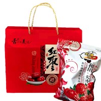 年貨禮盒 灰棗新疆若羌紅棗和田大棗組合裝1500克一件代發(fā)