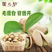 新疆包郵原味開心果大顆粒堅(jiān)果干果零食年貨炒貨126g包郵零售