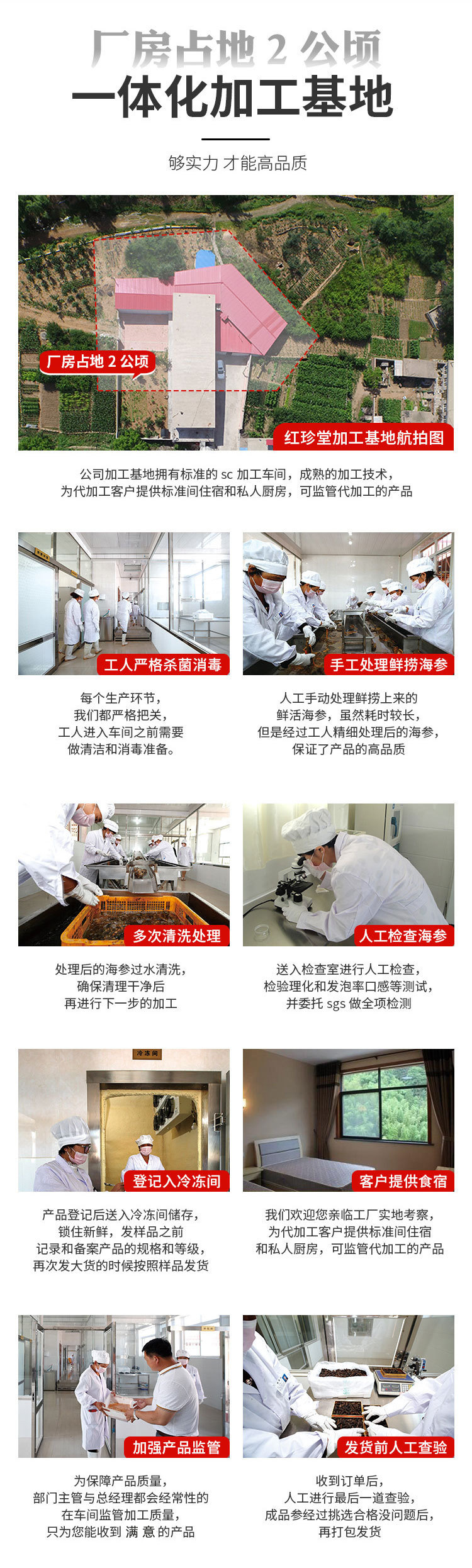 未標(biāo)題-1_06