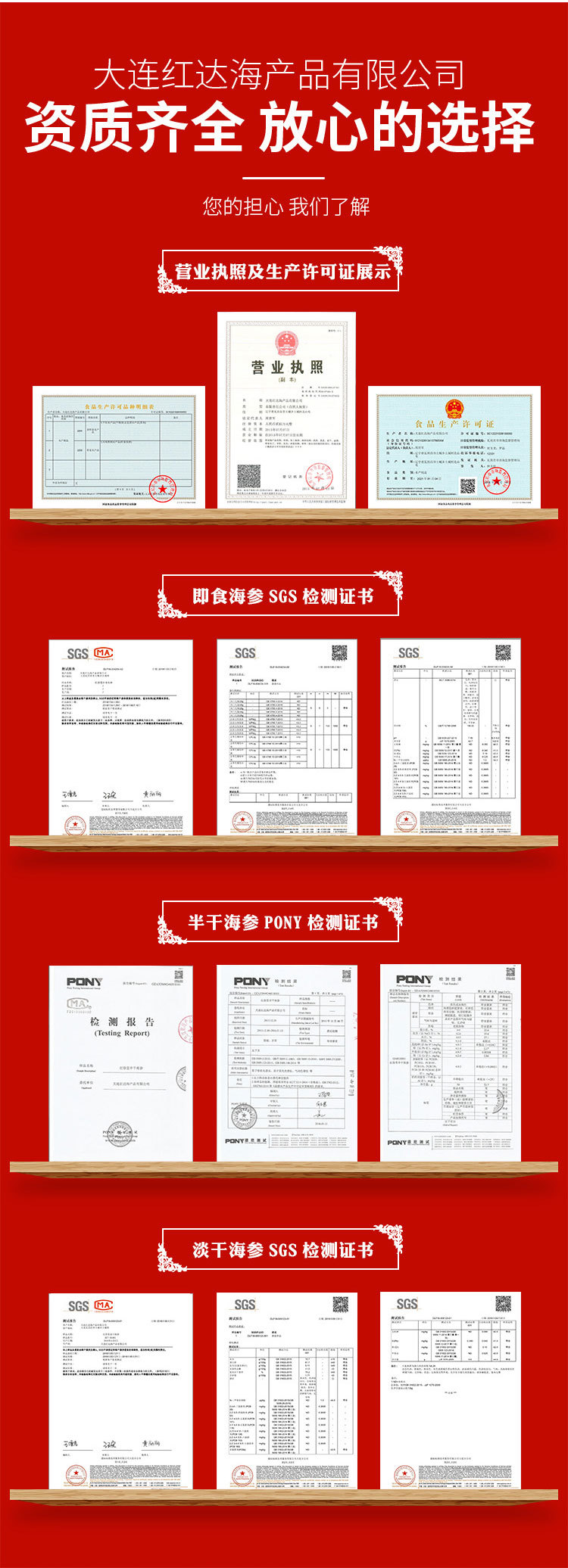 未標(biāo)題-1_05