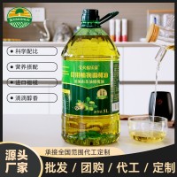 源頭廠家批發(fā)5L山茶橄欖食用油團購5升壓榨植物調和油會銷禮品