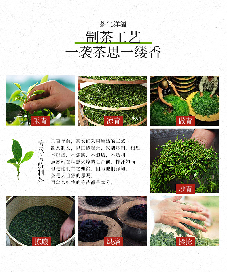 QQ圖片20210629161957