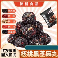 整箱批發(fā)袋裝網(wǎng)紅辦公休閑解饞零食獨(dú)立包裝五珍黑芝麻丸芝麻球
