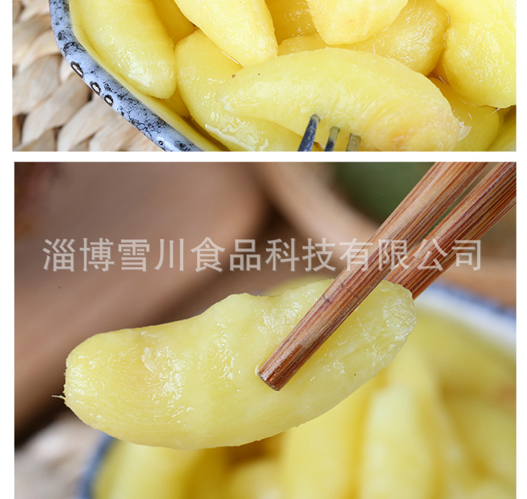 微信圖片_20200930103745.jpg