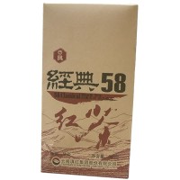 滇紅壹號(hào)滇紅茶功夫紅茶 云南鳳慶經(jīng)典58茗納百川滇紅1號(hào)380g