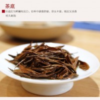 鳳慶滇紅茶經(jīng)典58云南鳳慶滇紅茶工夫紅茶250g功夫紅茶葉
