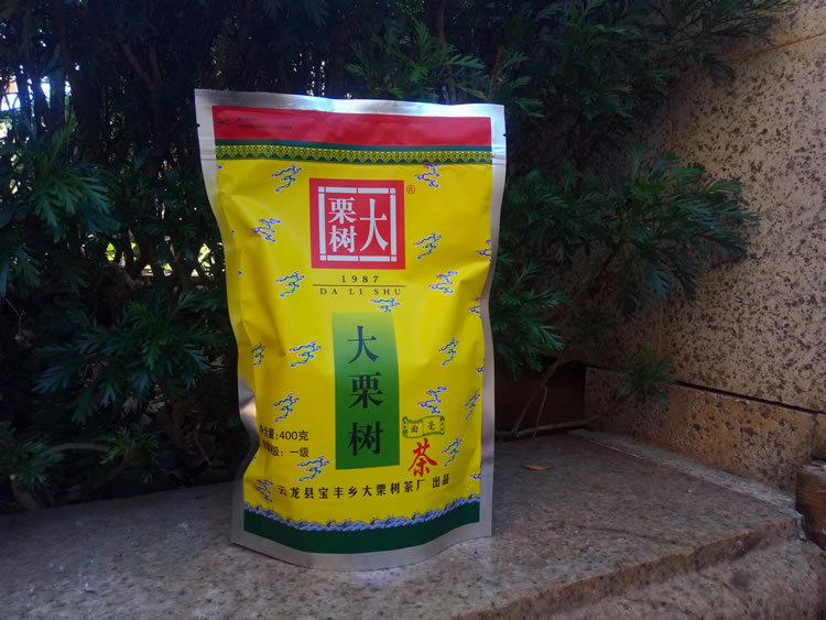 一袋大黃袋新3.jpg