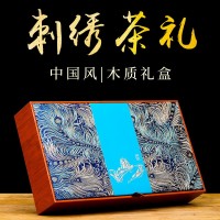 武夷山金駿眉茶葉 高檔木質(zhì)禮盒裝刺繡鳳尾圖文 批發(fā)直播供貨代發(fā)