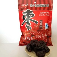 低價(jià)供應(yīng)阿膠蜜棗250克 無核阿膠棗 怡健緣阿膠蜜棗批發(fā)