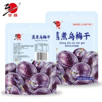 100g華納牌烏梅干蜜餞果干果脯酸甜梅子休閑零食 批發(fā)