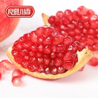 良慕川香 四川會(huì)理產(chǎn)地直供突尼斯軟籽石榴新鮮采摘軟籽石榴水果