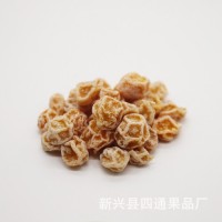 甘草柑桔散裝酸甜果脯蜜餞金香橘(5斤) 休閑食品