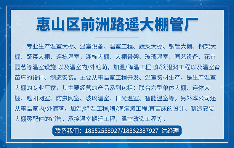 抬頭