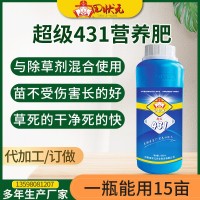 431能和除草劑混用的葉面肥一噴綠葉促根壯苗早熟營(yíng)養(yǎng)增產(chǎn)解藥害
