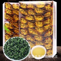 2023新茶特級鐵觀音正味祥華清香安溪原產(chǎn)禮盒裝500g濃香型蘭花香
