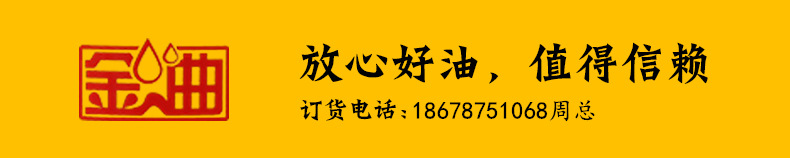 聯系方式