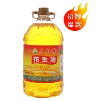 小榨花生油 食用植物調(diào)和油5L壓榨花生油 傳統(tǒng)工藝食用油