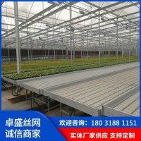 潮汐苗床大棚花卉ABS種植苗床盤室無土栽培苗床蔬菜種植潮 汐苗床