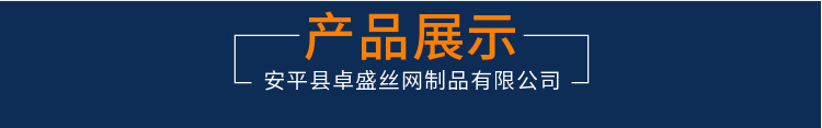 潮汐苗床 (5).png