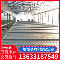 溫室大棚養(yǎng)殖潮汐苗床 灌溉潮汐面板潮汐苗盤 熱鍍鋅花圃育秧苗床