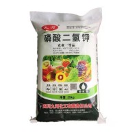 農(nóng)用磷酸二氫鉀葉面肥 農(nóng)業(yè)級(jí)磷酸二氫鉀 鉀肥 磷肥 水溶肥