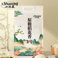 七華星稻花香2號 當季新米 東北大米5kg