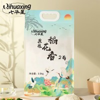 七華星稻花香2號 當季新米 東北大米2.5kg