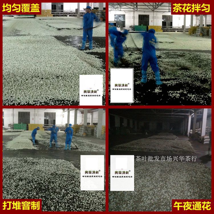 新加工過(guò)程11