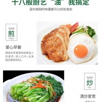 亞麻籽食用植物調(diào)和油500ML升亞麻籽油廠家直供禮品會議