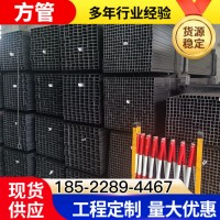 Q235黑退方管Q195小口徑薄壁冷軋方管可折彎光亮管家具用方通非標(biāo)