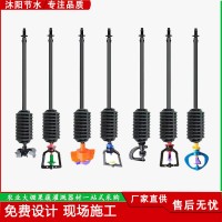 大棚噴灌農(nóng)用倒掛微噴頭吊掛噴水霧化防滴旋轉(zhuǎn)折射澆水噴頭