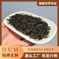 金觀音2023年新茶福建高山產(chǎn)區(qū)一級(jí)小種工夫紅茶濃香型