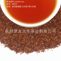 進(jìn)口 南非博士紅茶 路易波士灌木茶Rooibos 500g 花果茶散裝批發(fā)