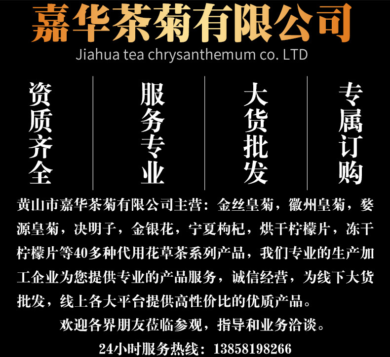 詳情_01.jpg
