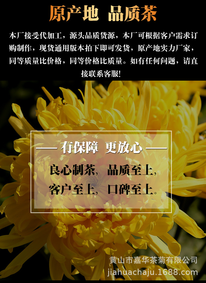 詳情_03.jpg