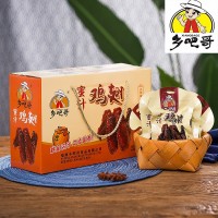 鄉(xiāng)吧哥蜜汁雞翅福鼎特產(chǎn)小吃肉類零食鄉(xiāng)巴哥翅膀年貨禮盒批發(fā)