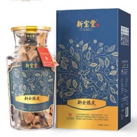 新寶堂新會(huì)陳皮10年15年20年陳皮干福澤瓶裝老陳皮250克 廠家批發(fā)